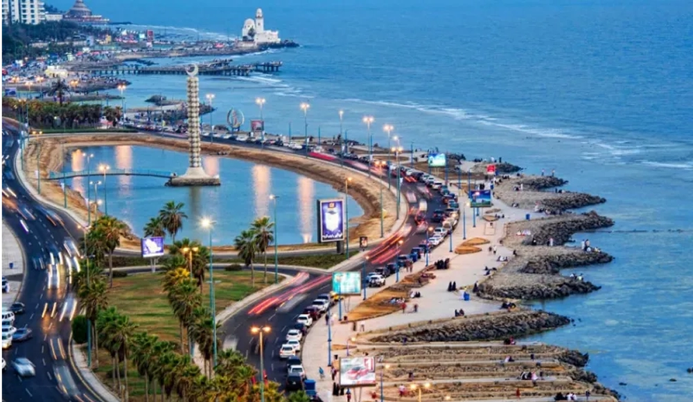 جدة