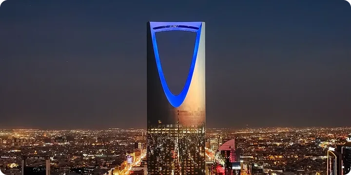 Why Is Saudi Arabia Considered a Leading Investment Destination?