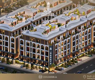 Rasaya Project: Luxury Apartments for Sale in Jeddah