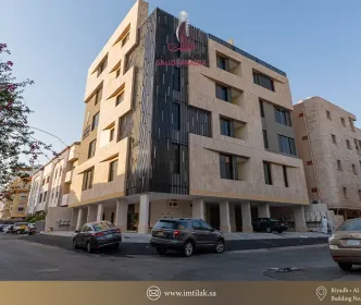 مشروع معارج 120 حي الفيصلية: شقق سكنية في جدة
