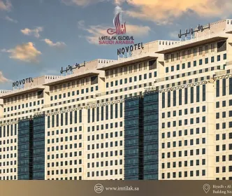 مشروع ذاخر فندق نوفوتيل مكة: شقق فندقية فاخرة