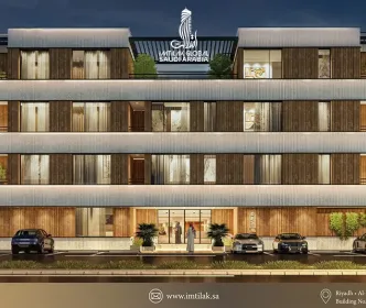 Rizi 33 Project: Residential Apartments in Al Narjis District