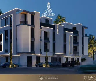 مشروع ريزي 24 التعاون: شقق فاخرة في الرياض