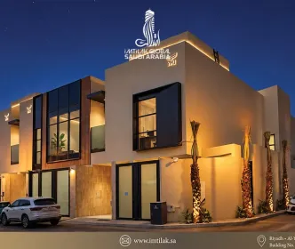 وكن 49: تاون هاوس فاخرة للبيع في الرياض