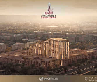 مشروع أسس مكان: شقق سكنية فاخرة