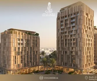 مشروع أسس برايم: شقق فاخرة في حي القيروان