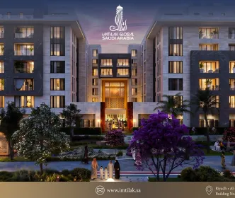 Al Alia Project: Apartments for Sale in Madinah