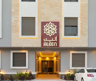 ALEEN 64