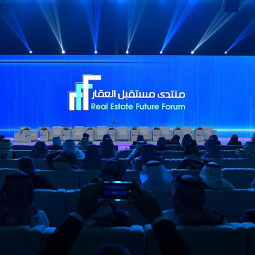 Riyadh Opens Its Doors to the World: Future of Real Estate Forum 2026