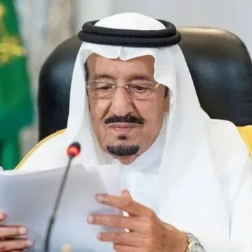 Approval of the Executive Regulations for Non-Saudi Property Ownership