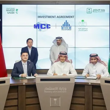شراكة سعودية - صينية لبناء 100 ألف وحدة سكنية ضمن رؤية 2030