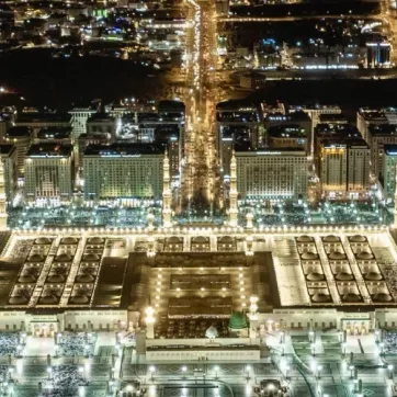 Medina real estate leads the real estate scene