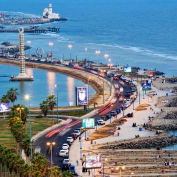 Guide introductif complet sur la ville de Jeddah en Arabie Saoudite