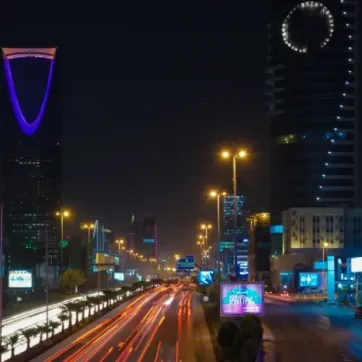 Les villes modernes en Arabie Saoudite