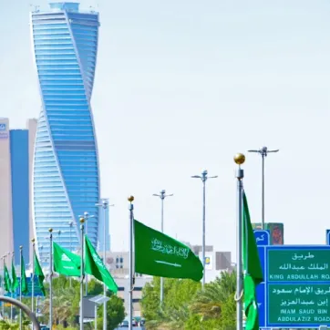 Quelles sont les conditions pour investir dans l'immobilier en Arabie Saoudite ?