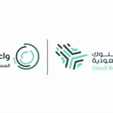چگونه یک حساب در عربستان سعودی برای خارجی‌ها باز کنیم؟
