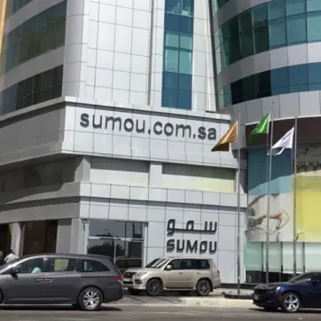 Kapsamlı Tanıtım Rehberi: Smo Gayrimenkul Geliştirme Şirketi