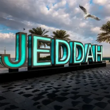 معلومات مفصلة حول حي الروضة في جدة