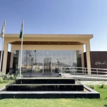 دليل حي الازدهار في الرياض