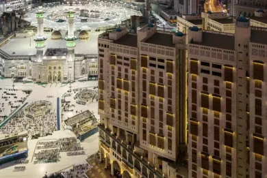 common.for_sale_in Makkah