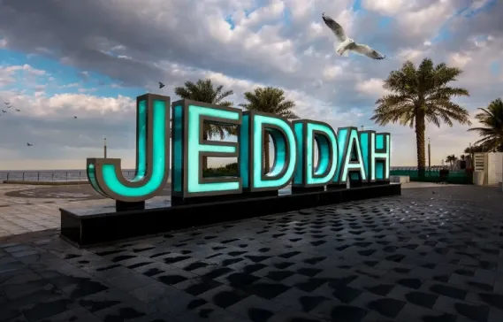 Exploring Ar Rawdah: A Comprehensive Guide to Jeddah's Vibrant Neighborhood