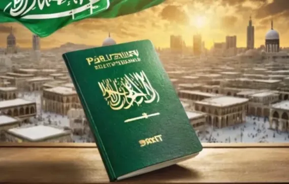 Types of Residencies in Saudi Arabia