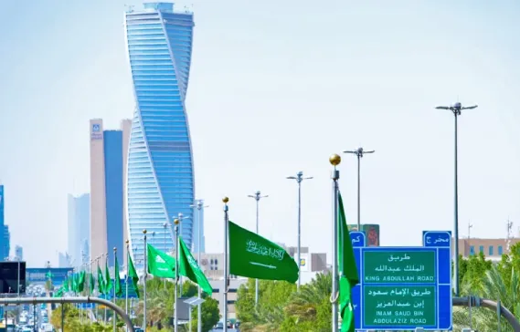 Conditions for Foreigners Investing in Saudi Real Estate