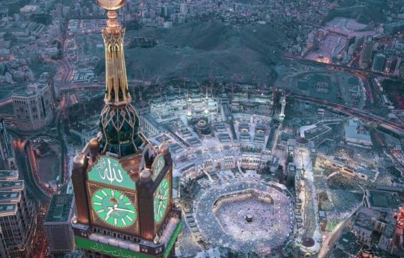 Property Ownership for Non-Saudis in Makkah