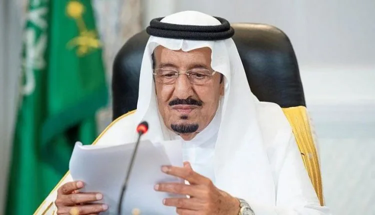 إقرار اللائحة التنفيذية لنظام تملك غير السعوديين للعقار وتحديد النطاقات الجغرافية