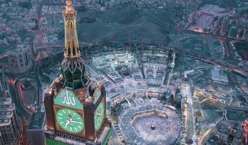 تملك العقار لغير السعوديين في مكة المكرمة