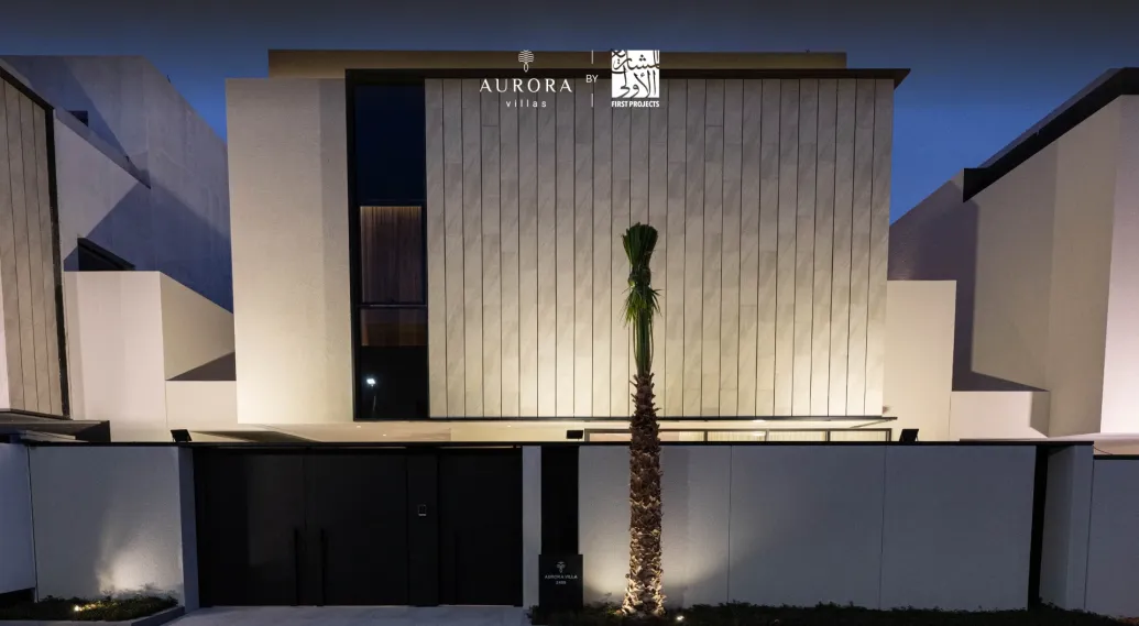 Aurora Villas: Villas for sale in Riyadh Al-Rayan
