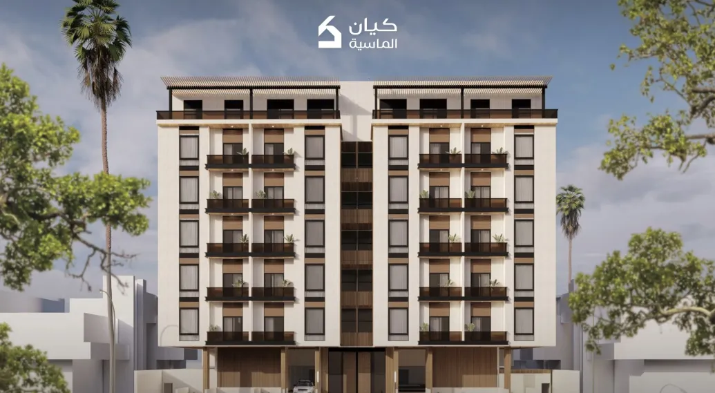 Kıyan Residence Projesi: Cidde'de satılık daireler