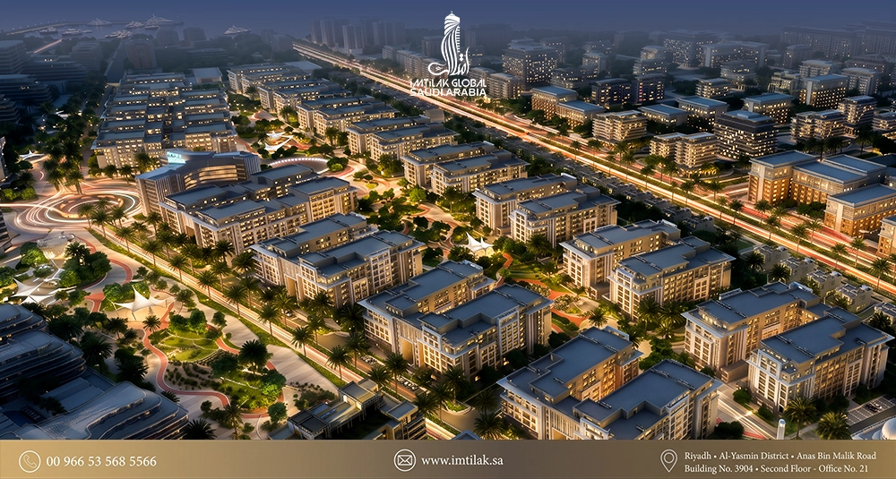 مشروع العلياء: شقق للبيع في المدينة المنورة