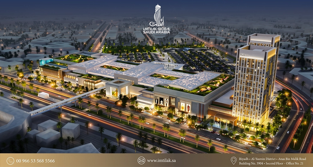 مشروع العلياء: شقق للبيع في المدينة المنورة