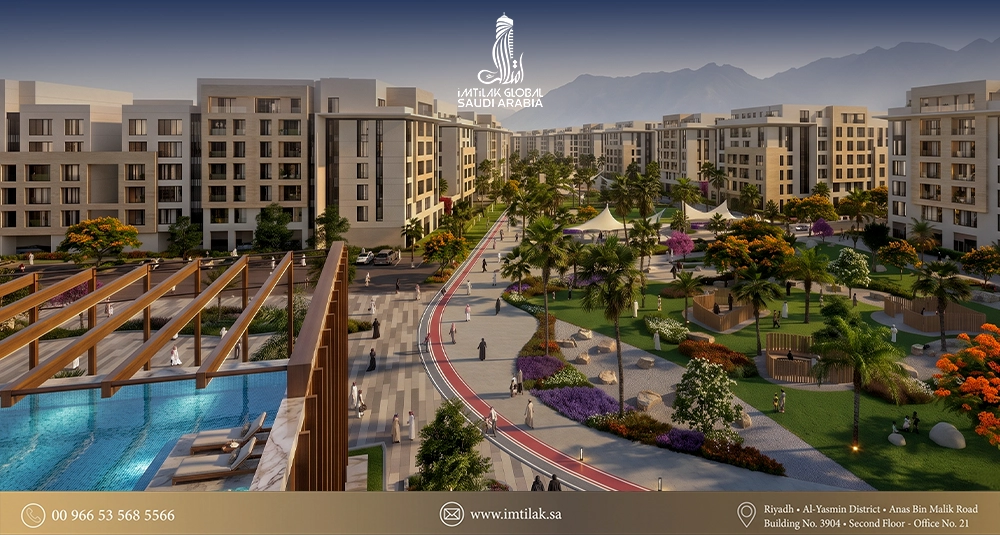 مشروع العلياء: شقق للبيع في المدينة المنورة
