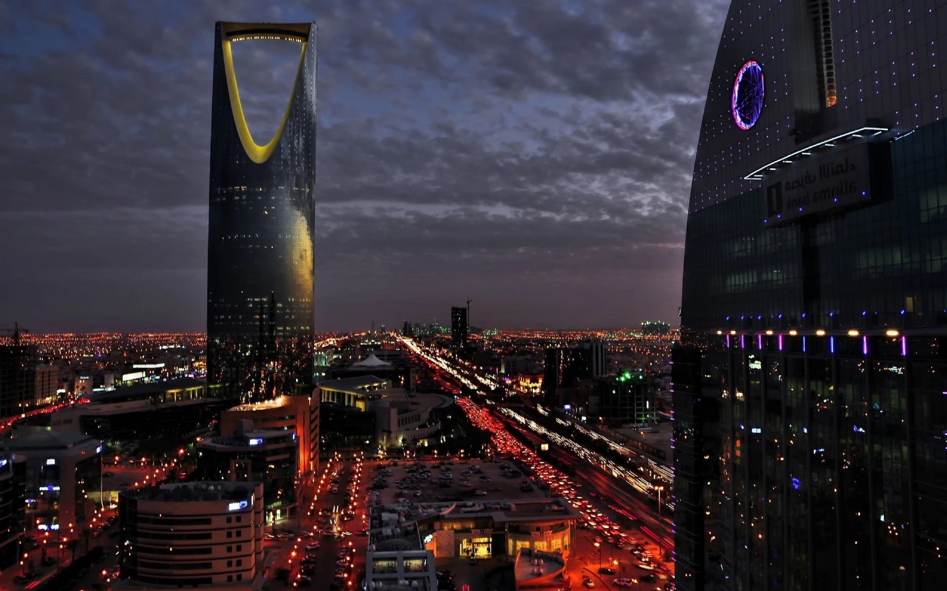 Properties For sale in Riyadh