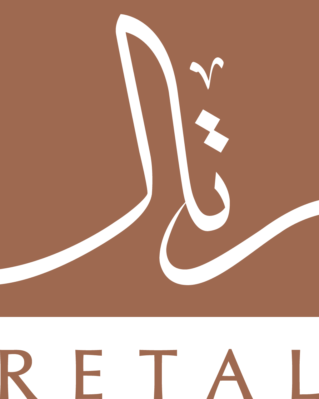 Properties For sale in Saudi Arabia Retal Urban Development Company