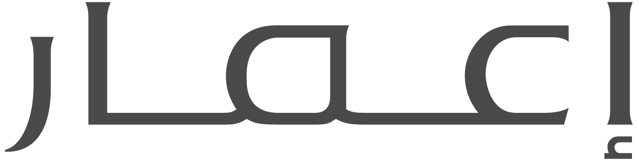 Properties For sale in Saudi Arabia Emaar