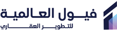 Properties For sale in Saudi Arabia Fuel International