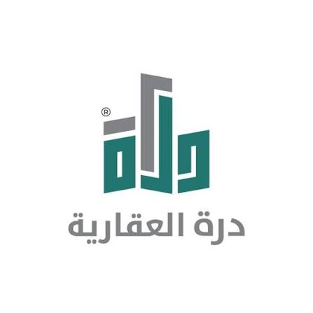 Properties For sale in Saudi Arabia Dorrah For Real Estate