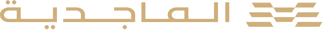 Properties For sale in Saudi Arabia almajdiah