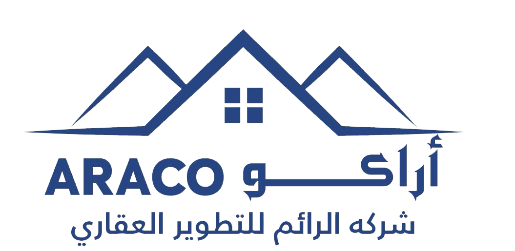 Properties For sale in Saudi Arabia Al Raem International Development Company