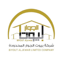 Properties For sale in Saudi Arabia Biyout Aljiwar Limited Company