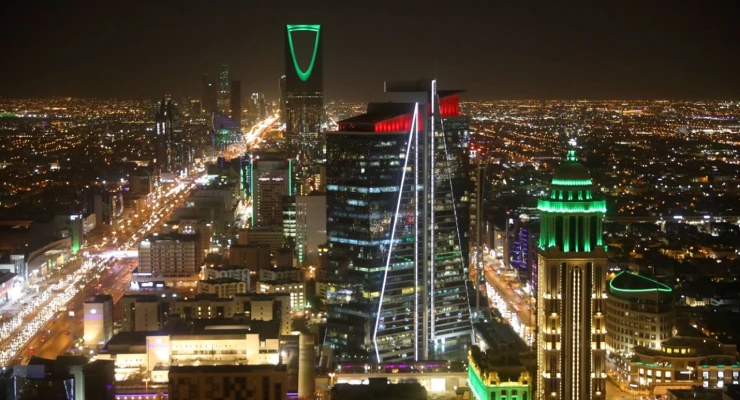 الرياض