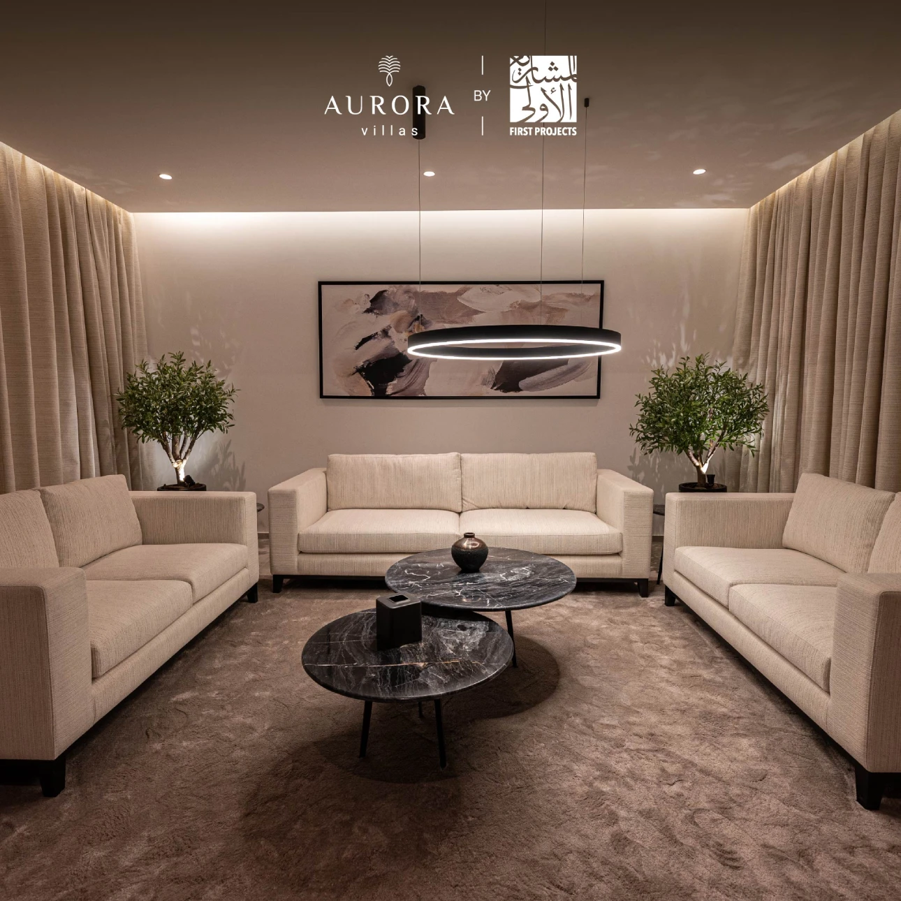 Villas for sale in Riyadh - Aurora Villas || Imtilak Global