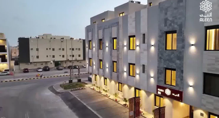 Riyad'da Satılık Gayrimenkuller